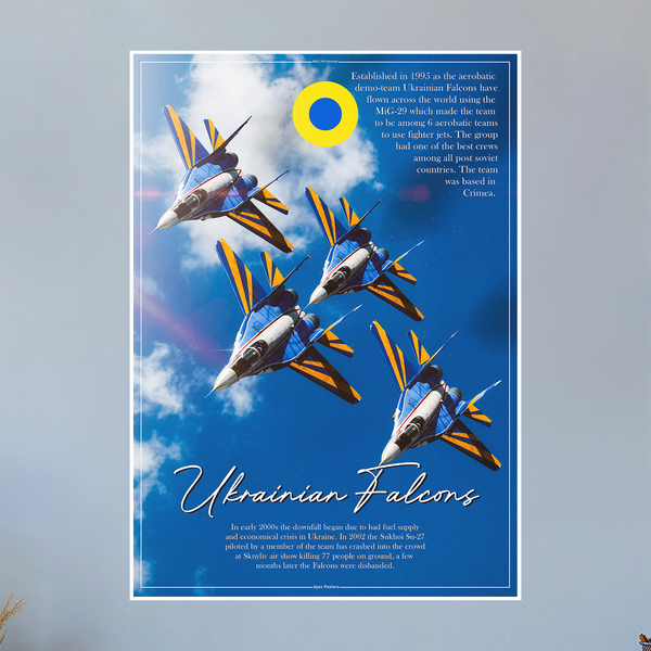 Ukrainian Falcons Poster (Apex Posters)